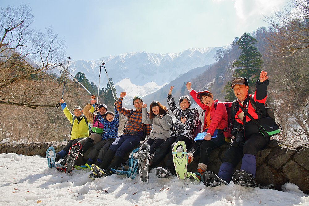 大山スノーシュー