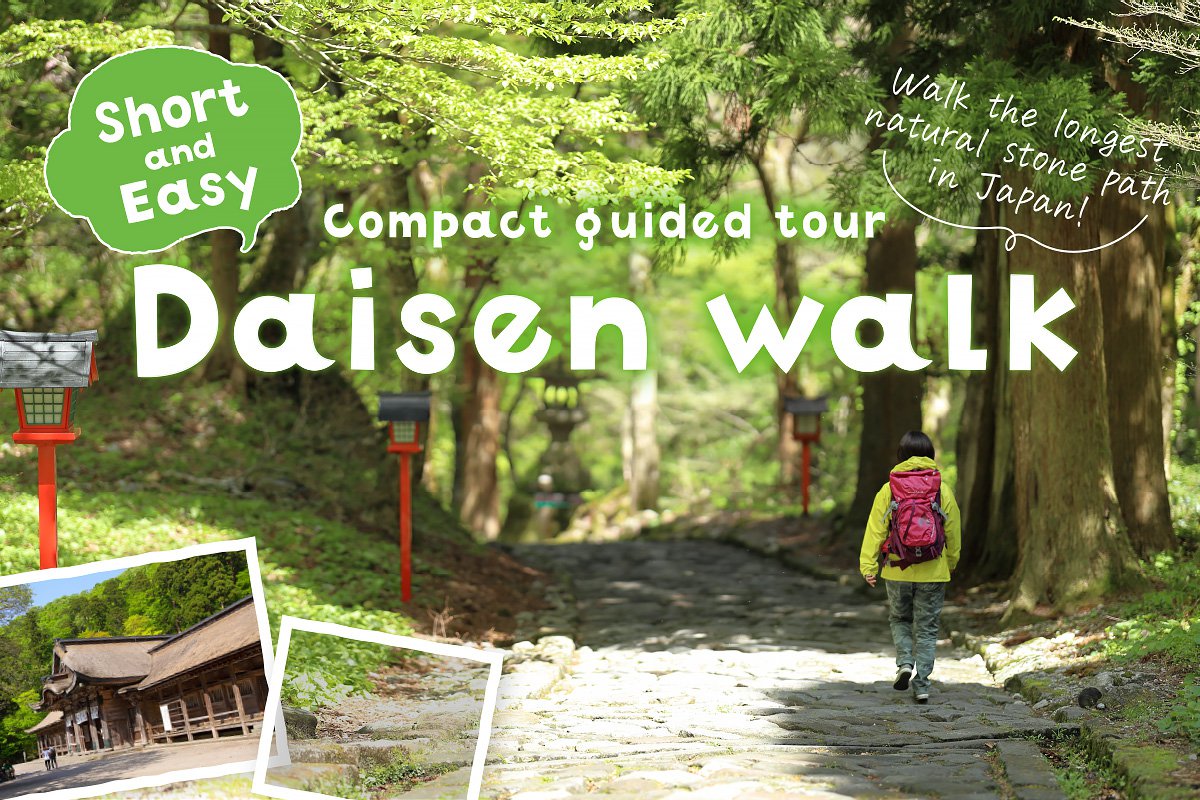 Short and easy daisen walk