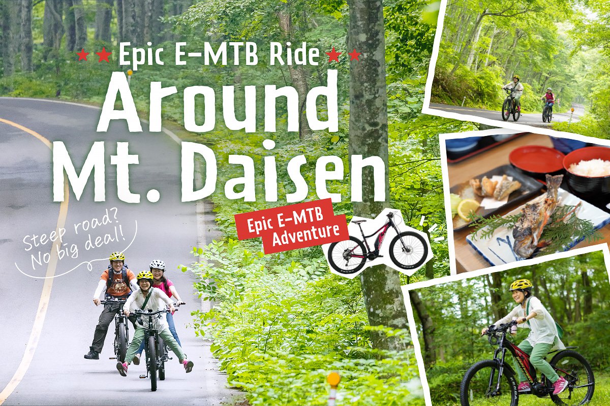 Ultimate Daisen loop cycling tour