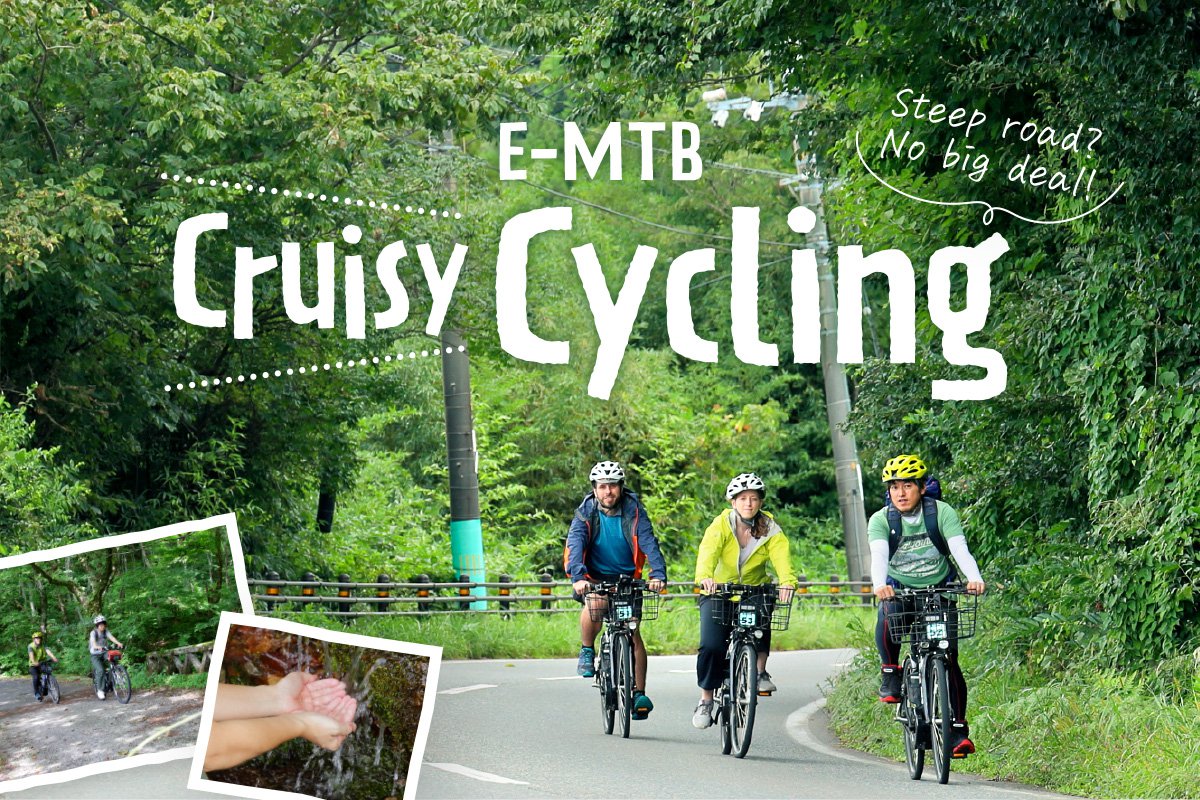 E-MTB Cruisy Cycling