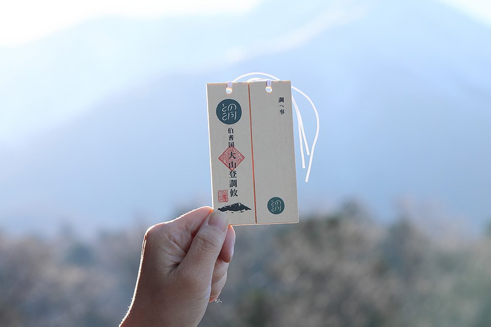 愛犬とスノーシューハイク